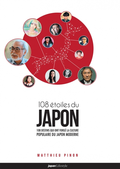 108 étoiles du Japon (les)