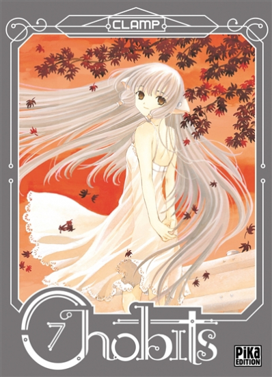 Chobits NED N°07