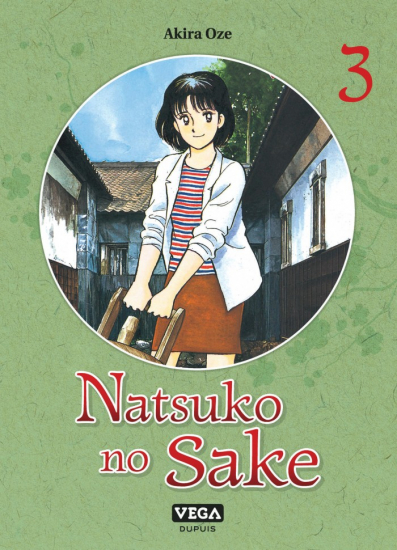 Natsuko no sake N°03