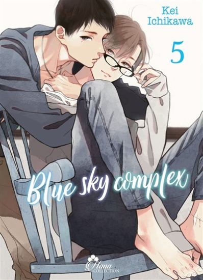 Blue Sky Complex N°05