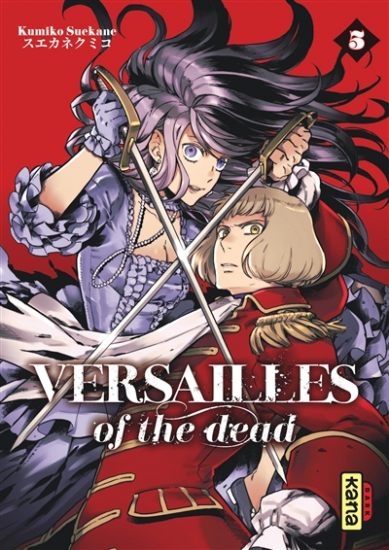 Versailles of the Dead N°05