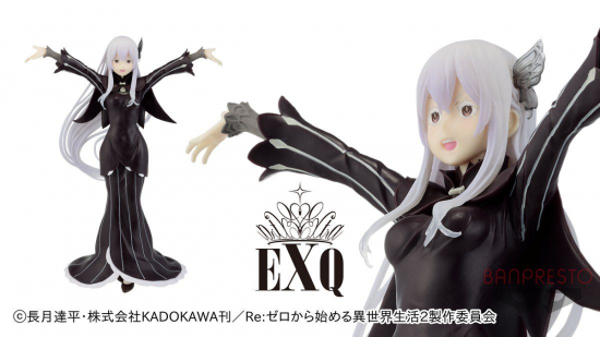 Re: Zero - Figurine EXQ Echidna (Starting life in another world)