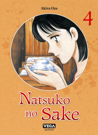 Natsuko no sake N°04