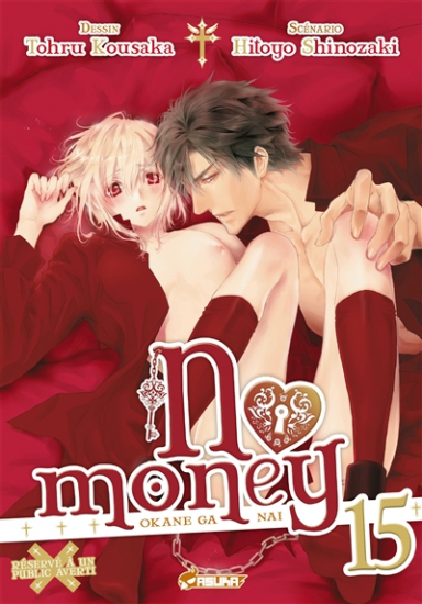 No Money N°15