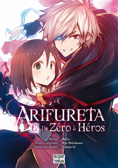 Arifureta : De zéro à héros N°06