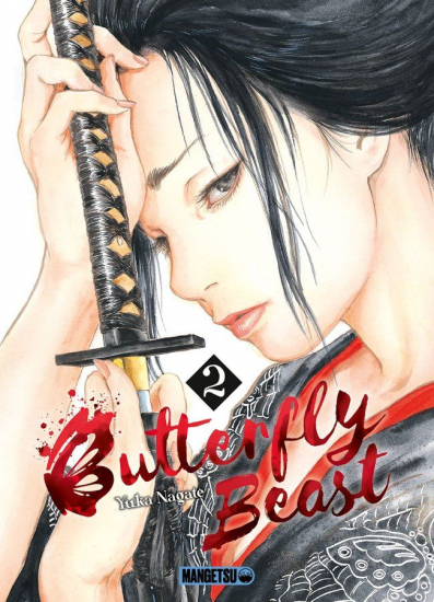 Butterfly Beast N°02