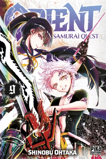 Orient : Samurai Quest N°09