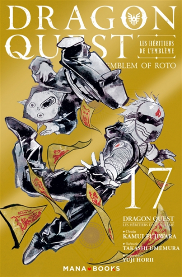 Dragon Quest - Les Héritiers de l'Emblème N°17