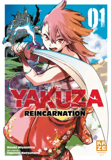 Yakuza Reincarnation N°01