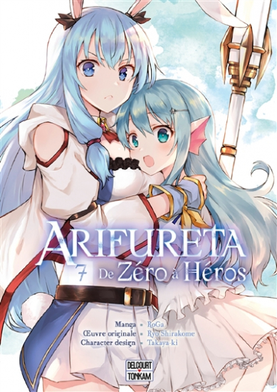 Arifureta : De zéro à héros N°07