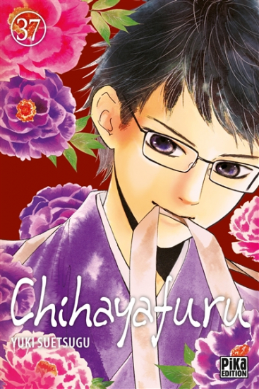 Chihayafuru N°37