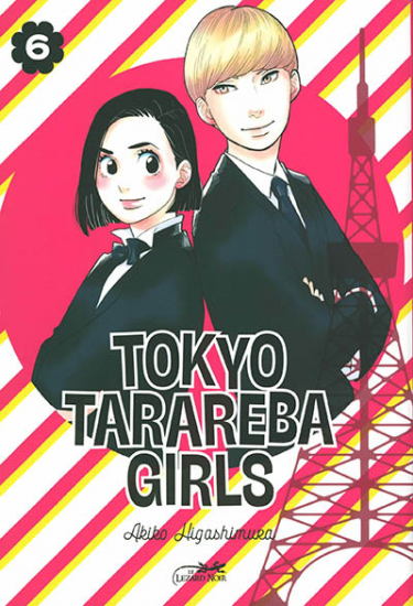 Tokyo Tarareba Girls N°06