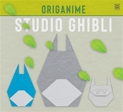Origanime : Studio Ghibli