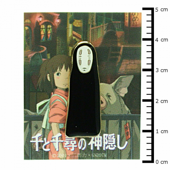 Ghibli - Pin's Sans-visage (Voyage de Chihiro)