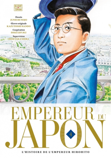 Empereur du Japon N°04