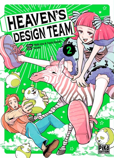 Heaven's design team N°02