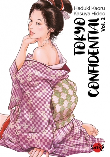 Tokyo Confidential N°02