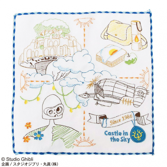 Ghibli - Mini serviette 'Laputa' Château dans le ciel