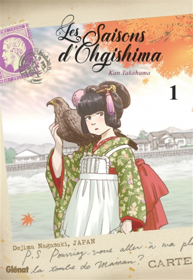 Saisons d’Ohgishima (les) N°01