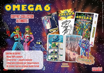 Omega 6 - Coffret collector ultimate