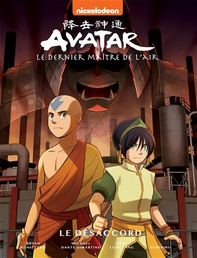 Avatar : le dernier maître de l'air N°03 Le désaccord