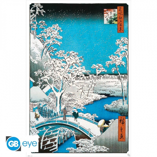 Hiroshige - Poster grand format Le pont-tambour de Meguro