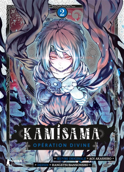 Kamisama Opération Divine N°02