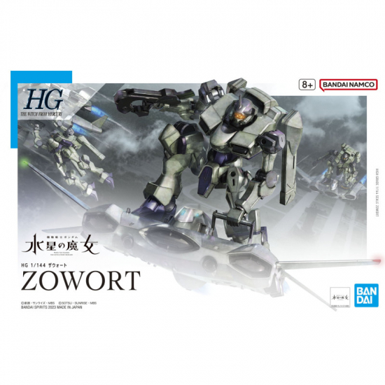 Gundam : Witch from Mercury - Maquette HG 1/144 Zowort