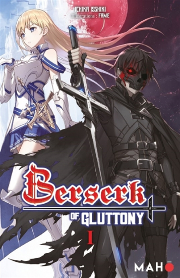 Berserk of Gluttony N°01 (Light novel)