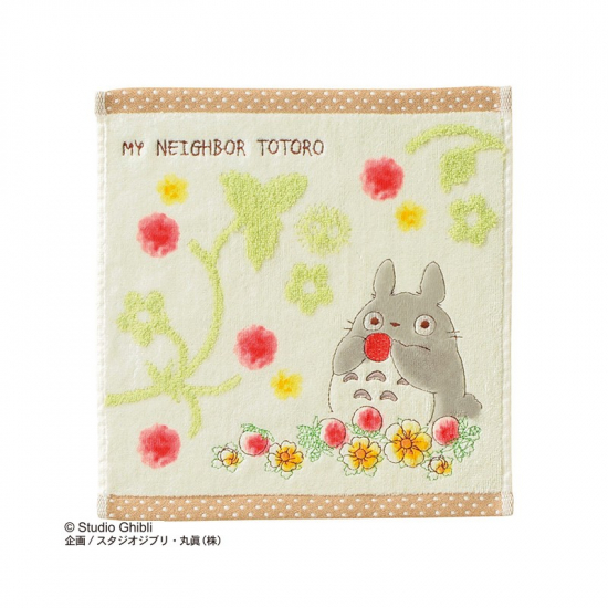 Ghibli - Mini serviette 'Champs de fraises' (Mon Voisin Totoro)