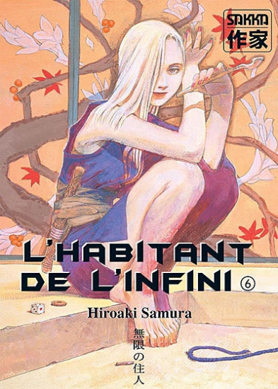 HABITANT DE L''INFINI T06