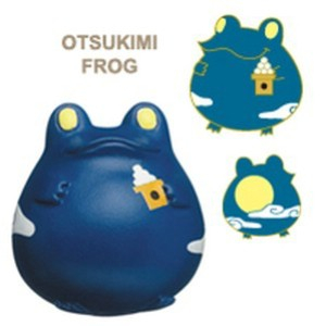 Frog Style - Version automne 2006 n°3 Otsukimi Frog