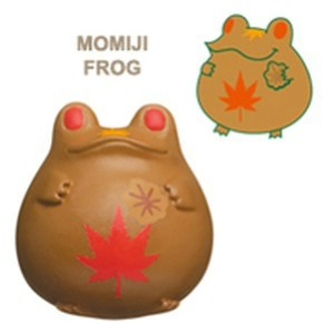 Frog Style - Version automne 2006 n°11 Momiji Frog
