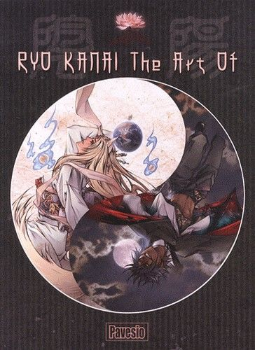 *The Art of Ryo Kanai