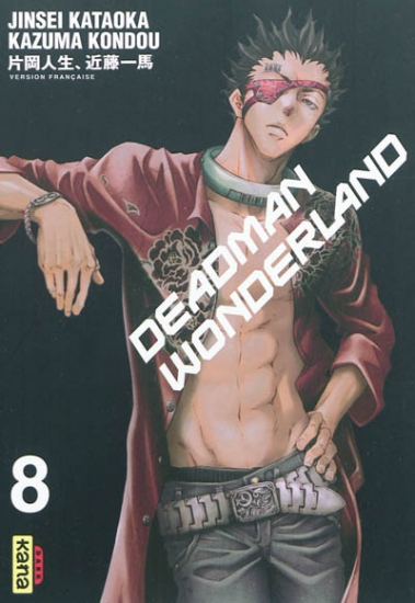 Deadman Wonderland N°08