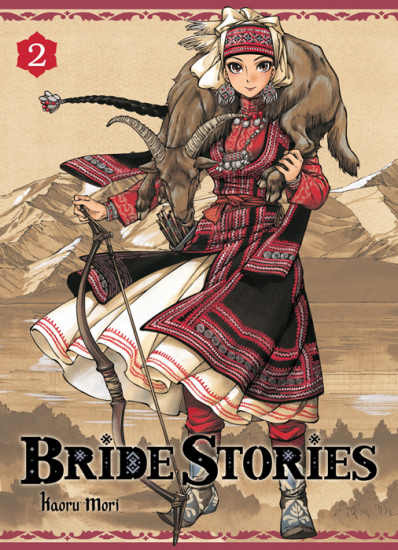 BRIDE STORIES N°02