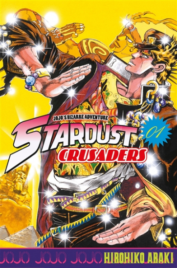 STARDUST CRUSADERS N°01