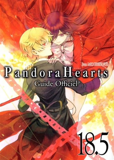 PANDORA HEARTS N°18.5 GUIDE OFFICIEL