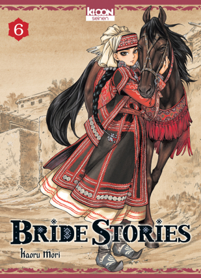 BRIDE STORIES N°06