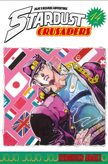 Stardust Crusaders N°14