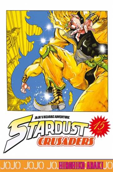 Stardust Crusaders N°15