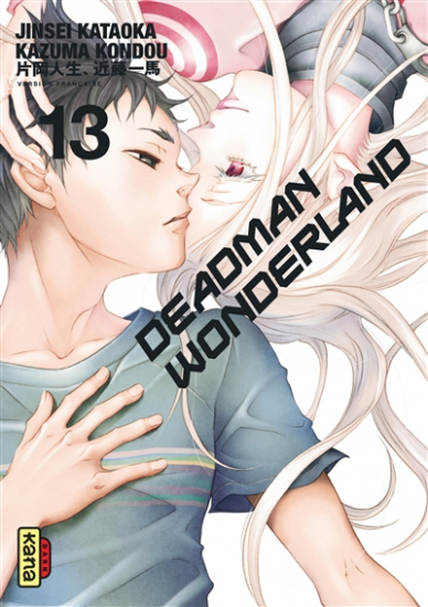 Deadman Wonderland N°13
