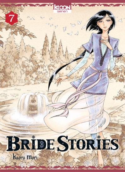 BRIDE STORIES N°07
