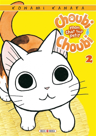 Choubi-Choubi - Mon chat tout petit N°02