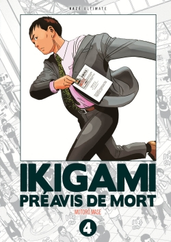Ikigami - Ultimate N°04