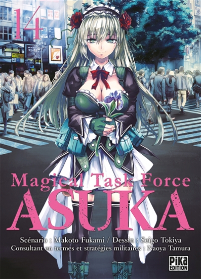 Magical task force Asuka N°14