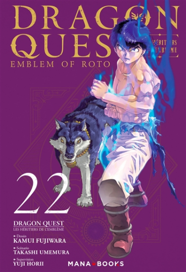 Dragon Quest - Les héritiers de l'emblème N°22