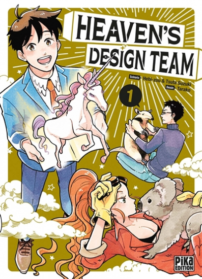 Heaven's design team N°01