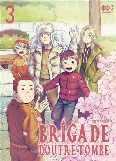 Brigade d'outre-tombe N°03