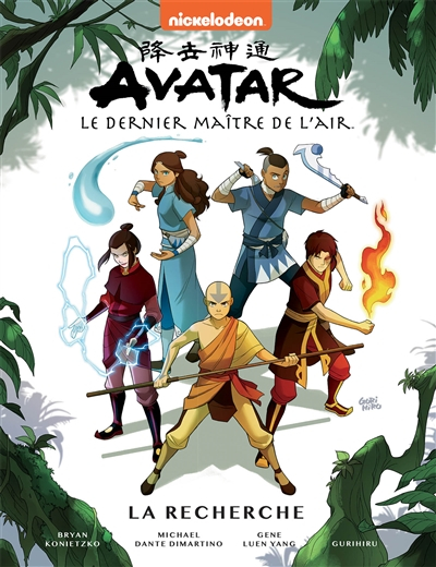 Avatar : le dernier maître de l'air - La recherche